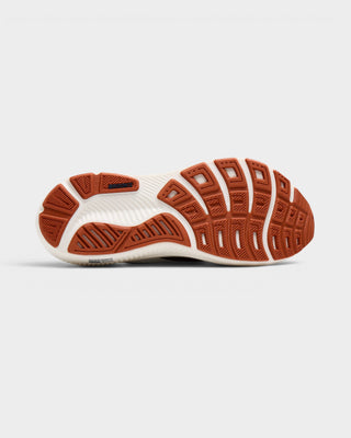 Brooks - Men's Ghost 18