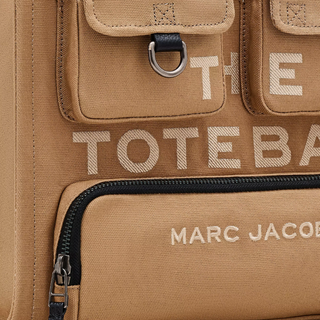 Marc Jacobs - The medium Tote Camel